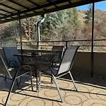 Hotel Perun