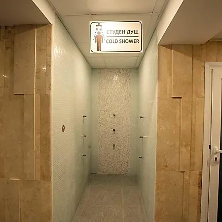 Perun 3* Sandanski